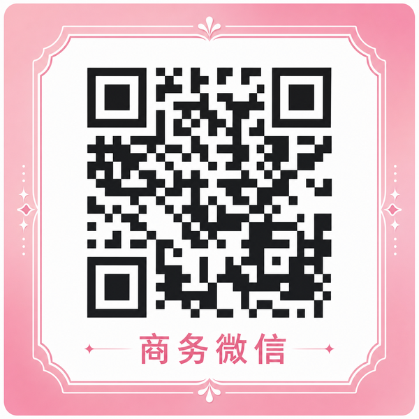 探花商务微信